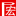 香港律师